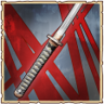 New Blade Trophy