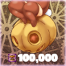 Cassiopeia Trophy