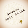 Newark Holy Stone Trophy
