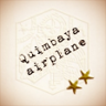 Quimbaya airplane Trophy