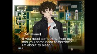 Kowloon High-School Chronicle Screenshot 5