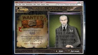 Kowloon High-School Chronicle Screenshot 8