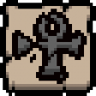 Broken Ankh Trophy