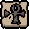Broken Ankh Trophy