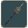 Evolved Lightning Needle Trophy
