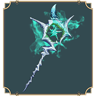 Flaming Starlight White Wood Trophy
