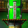 Clone war Trophy