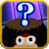 One Smart Monkey Trophy