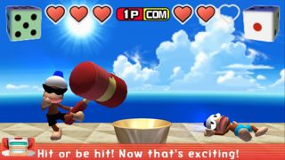 Ape Escape Academy Screenshot 5