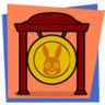 Gong Two Soon Trophy