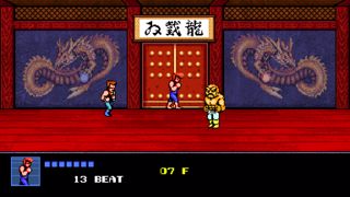 Double Dragon IV Screenshot 4