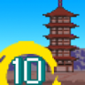 TOWER_10F Trophy