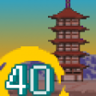 TOWER_40F Trophy