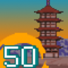TOWER_50F Trophy