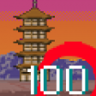TOWER_MASTER Trophy