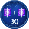 30 Double Windchill Trophy