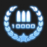 Resource Hog Trophy