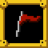 First Try! Trophy