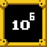 Seven Digits Trophy