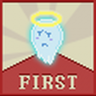 First Blood Trophy