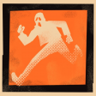 Silent Disco Trophy