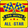 All-Star Trophy