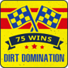 Dirt Domination Trophy