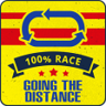 Going the Distance Trophy
