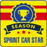Sprint Car Star Trophy