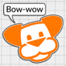 Bow-Wow Trophy