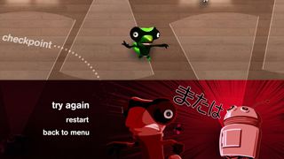Spy Chameleon Screenshot 5
