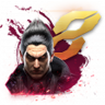 Despair Trophy