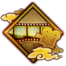 A Hidden Memory Trophy
