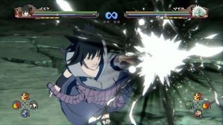 Naruto Shippuden: Ultimate Ninja Storm 4 Screenshot 1