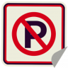 No Parking Trophy