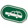 Streets Ahead Trophy