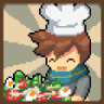 Sous Chef Trophy