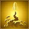 Go Among the Stars Trophy