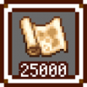 Sightseer Trophy