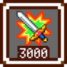 Striker Trophy