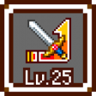Weapon Craftsman Trophy