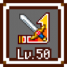 Weapon Master Trophy