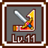 Weapon Tinker Trophy