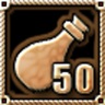 Alchemist Trophy