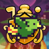 Birdie Trophy