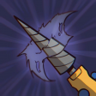 Dead Soul Trophy