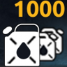 Get That Gasoline Blues II Trophy