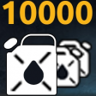Get That Gasoline Blues III Trophy