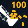 Gold Digger II Trophy