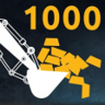 Gold Digger III Trophy